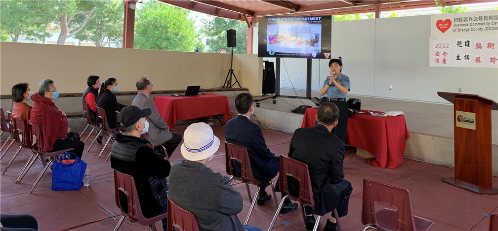 當天現場來賓都聚精會神的汲取防範詐騙知識。