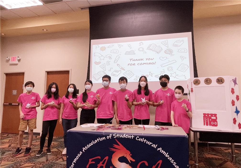 Cobb country library shadow play and festival cultural guide.