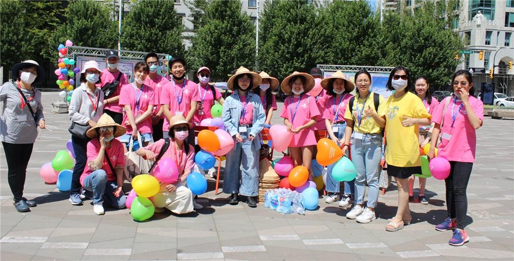 Taiwanese Canadian Cultural Festival.