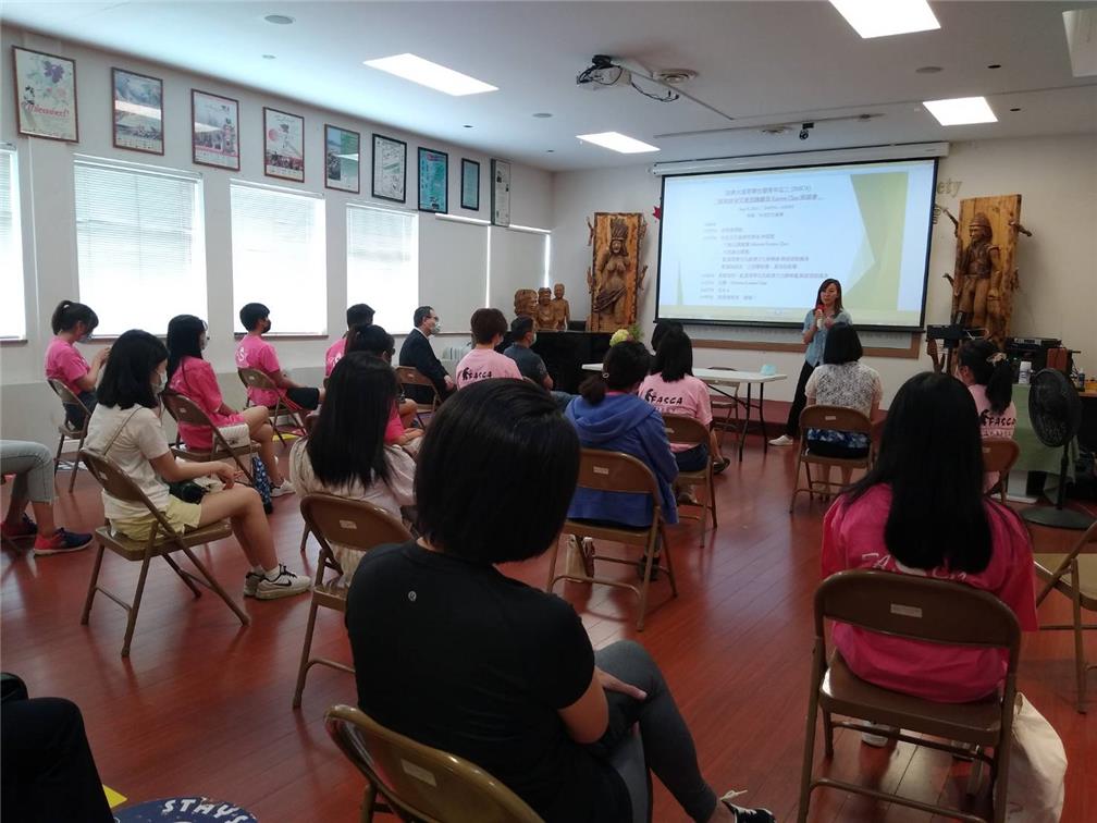 Symposium with BC Minister( Katrina Chen).