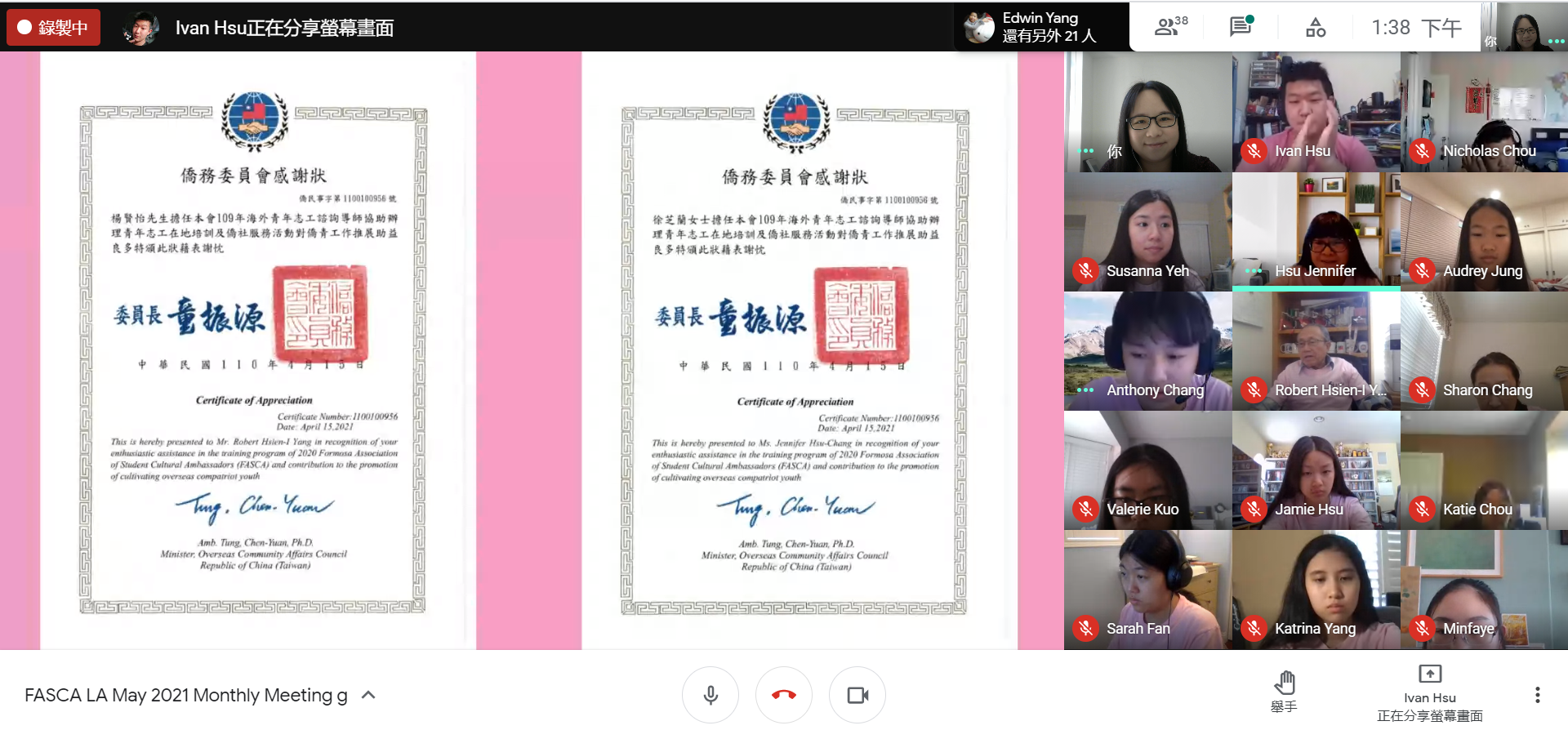 Certificate of Appreciation for counseling mentors.