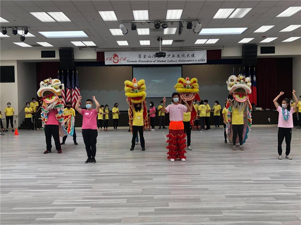 Lion dance training.