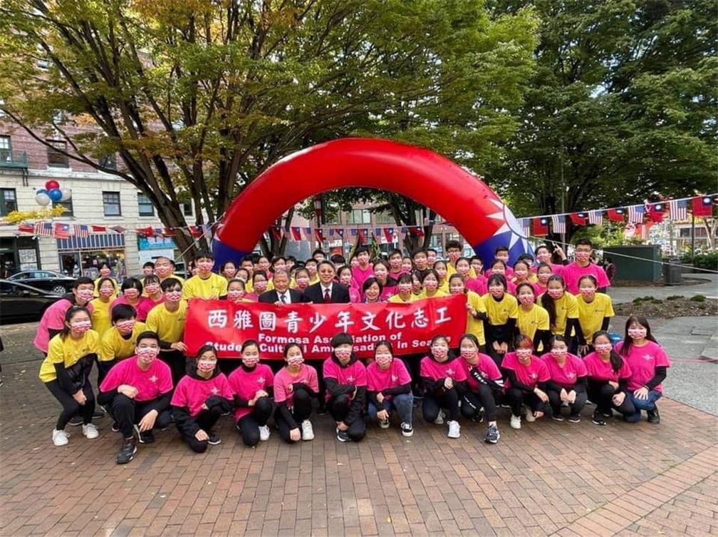 Celebrating Double Ten National Day.