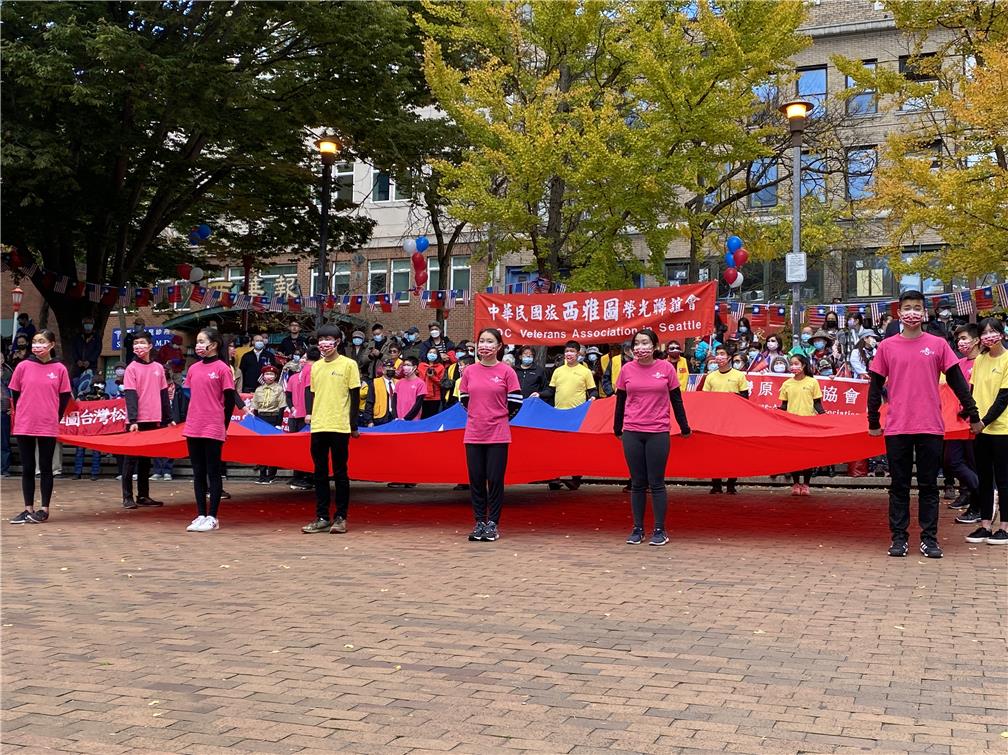 Double Ten National Day Parade.