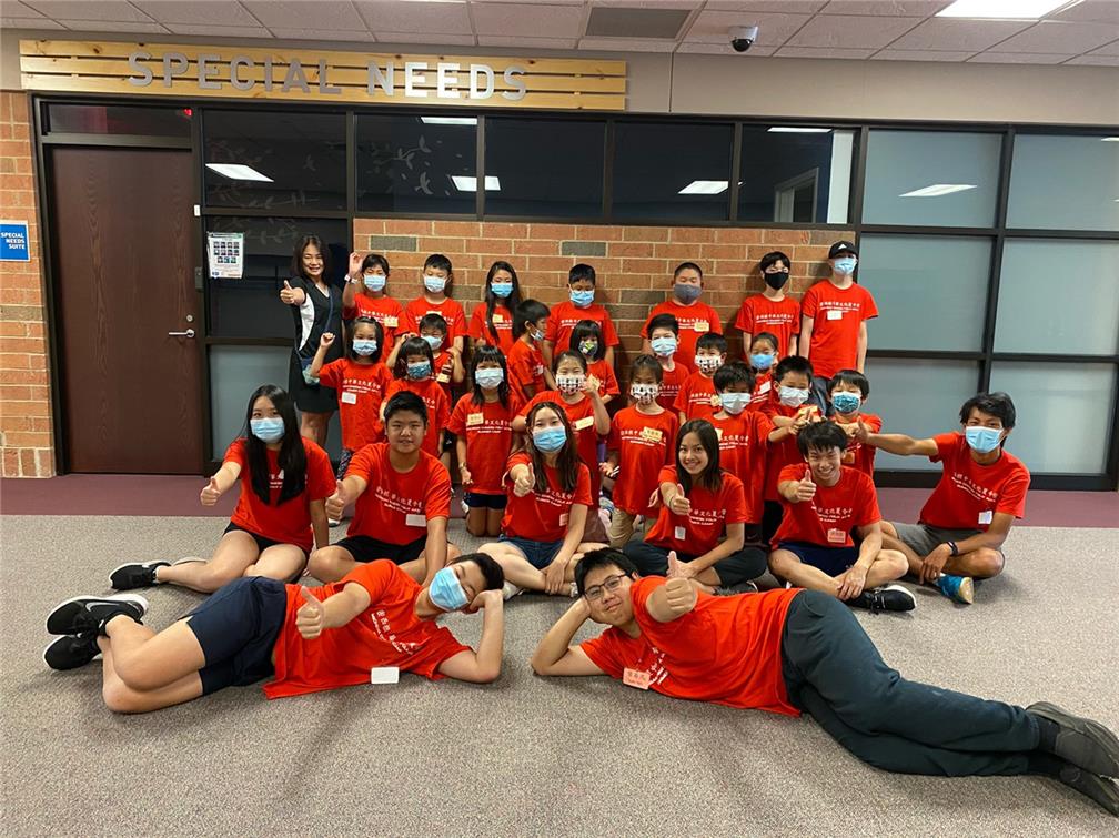 Cultural summer camp