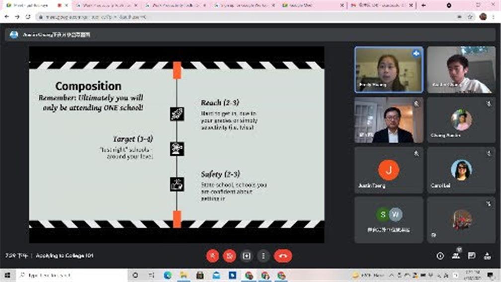 University Application Guide Webinar.