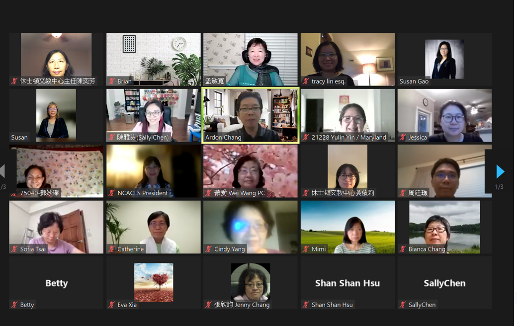 僑胞熱情參與。