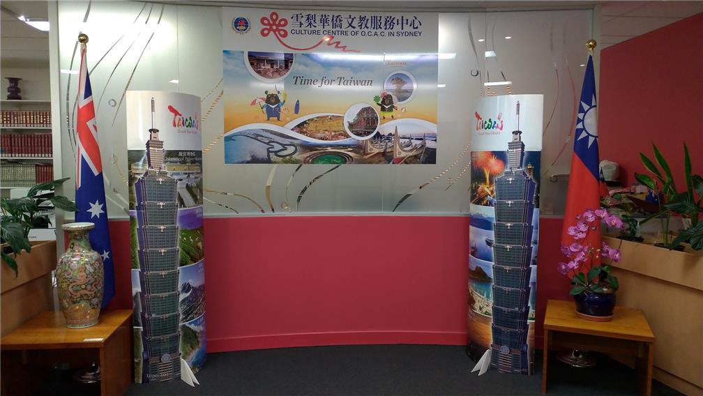 222號附件9-中心場地(及About Us-Facilities)照片1-中心門首(Lobby).jpg