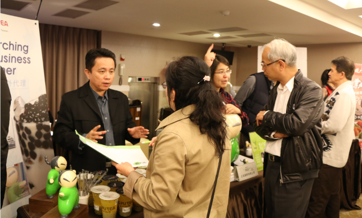 Business matching event in Taichung.