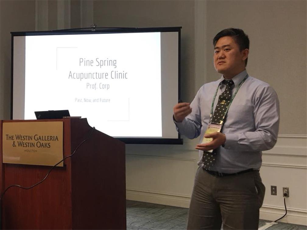 Dr. Huang, Chung Chao of Pine Spring Acupuncture Clinic shares his entrepreneurship experience