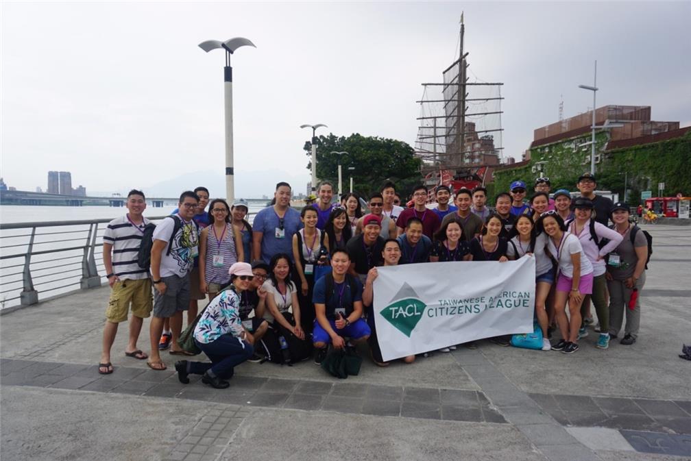 Taiwanese American Professionals delegation at Dadaocheng Wharf