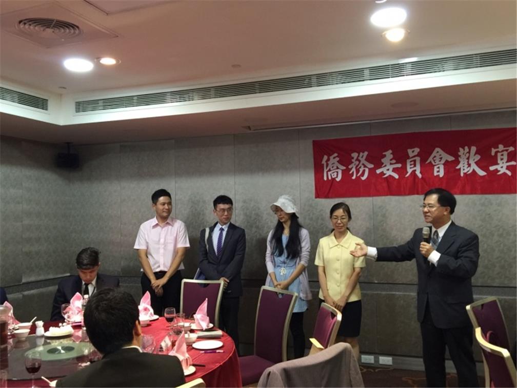 Lunch banquet held by the Overseas Community Affairs Council