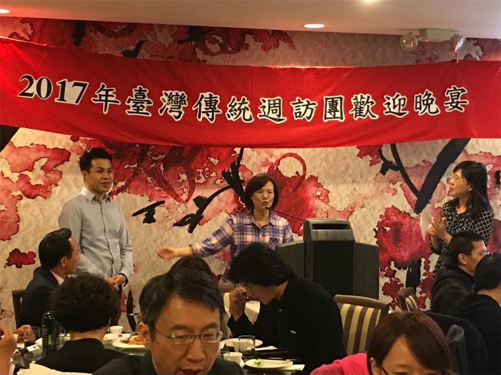 2位講師介紹台灣美食的飲食文化