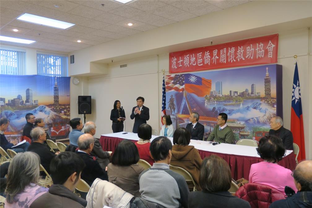 中心歐主任說明成立關懷救助協會之緣起及宗旨，並感謝僑社各界人士的參與。