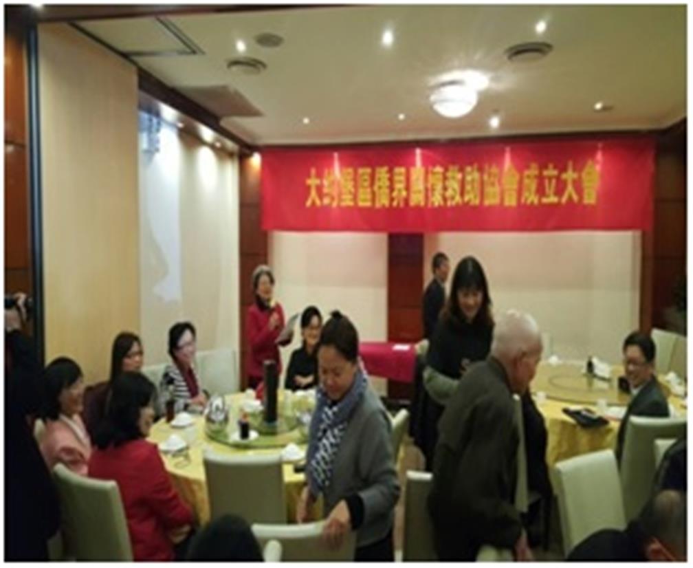 首任會長馮德滿致詞