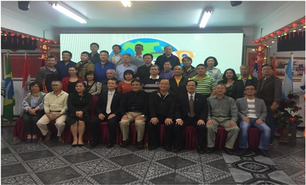 巴拉圭東方市「第五屆全球僑務會議」專題報告暨僑務座談會通過成立巴拉圭東方市關懷救助協會