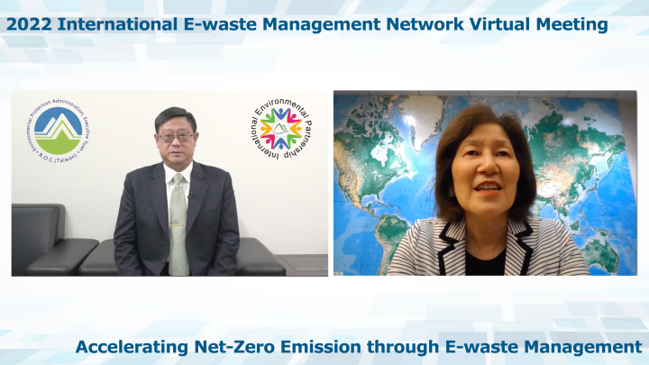 臺美合辦電子廢棄物管理網絡國際會議-有9國逾百位專家交流循環減碳的經驗技術