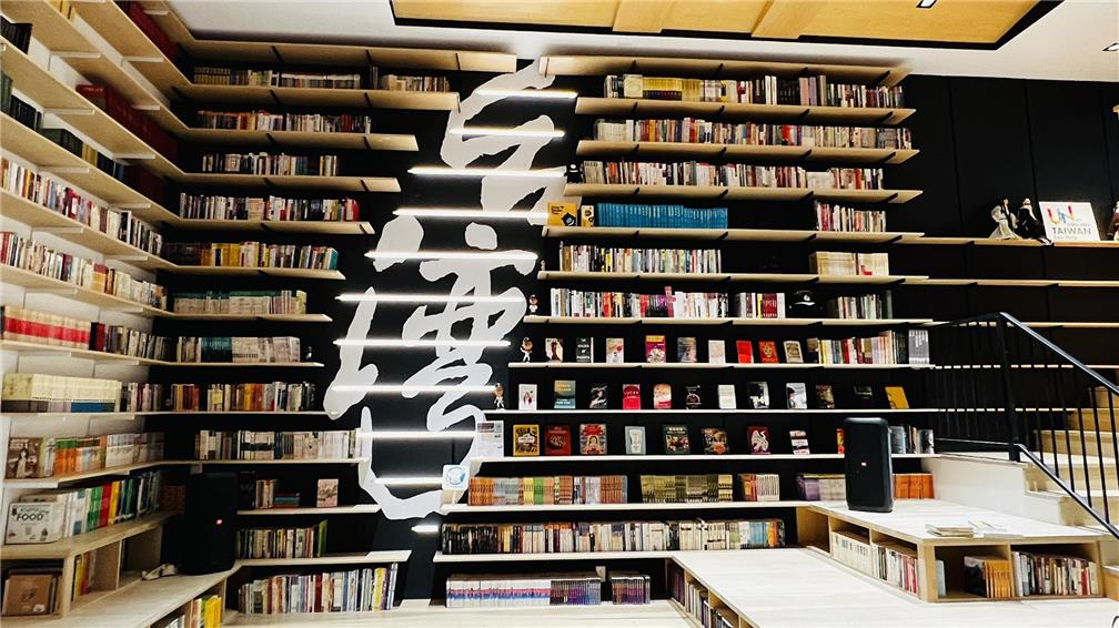 1123512088-文化書牆.jpg