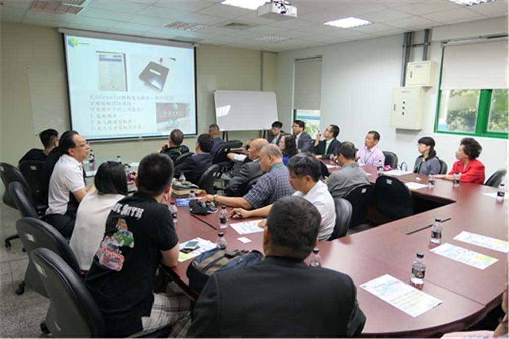 July 24- visit to Chang Hong Energy Technology Ltd. Co.