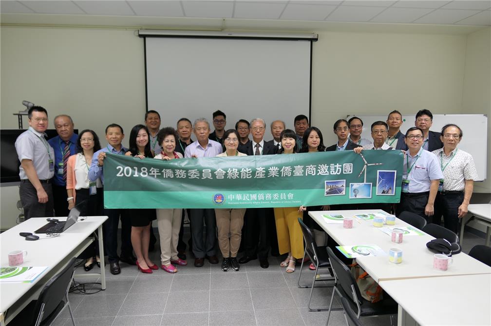 July 26-visit to Shalun Smart Green Energy Science City