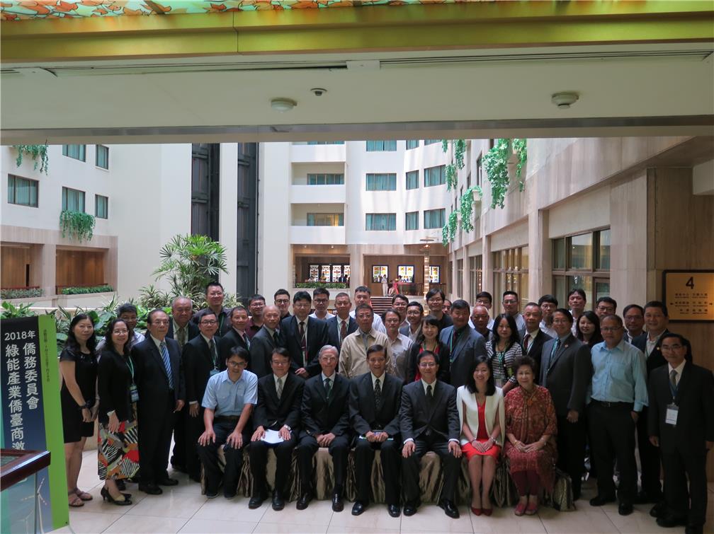 July 27-group photograph of Program participants and company representatives attending the business opportunity matching meeting