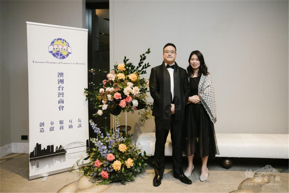 Sydney Young Entrepreneur Star Johnson Yeh(left)