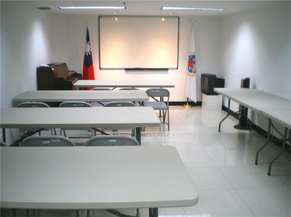 Classroom.jpg