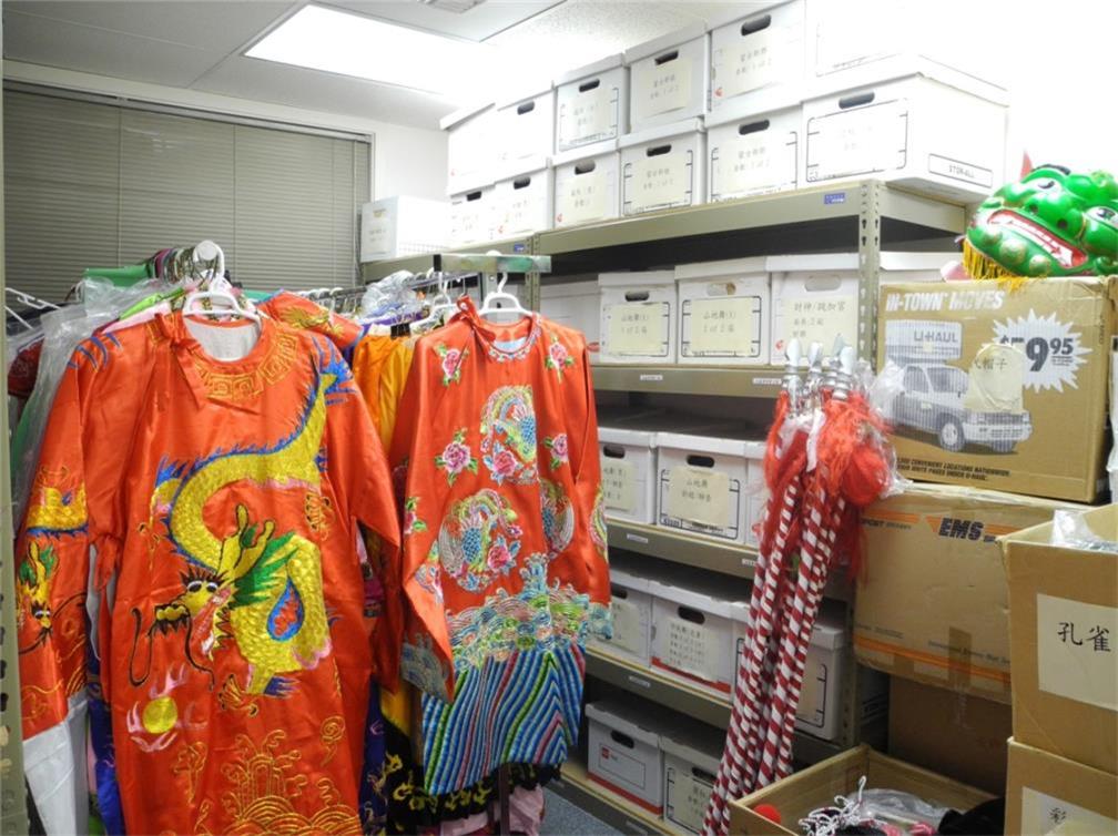 Dance Clothes and Costumes.jpg