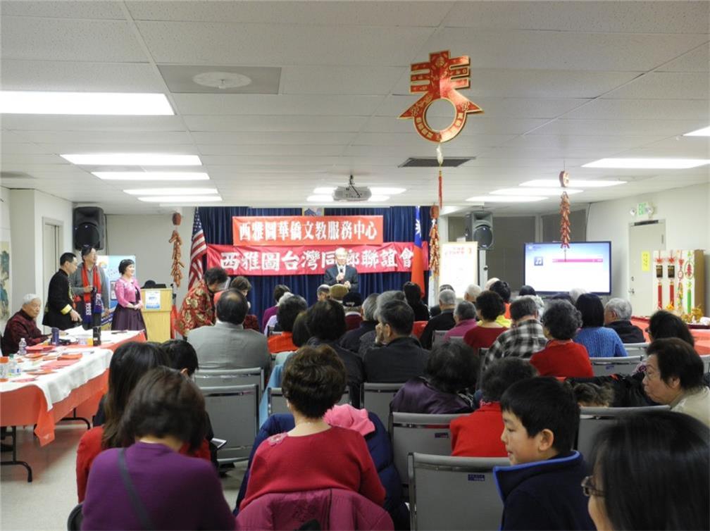 Co-Sponsor Cultural Events1.jpg