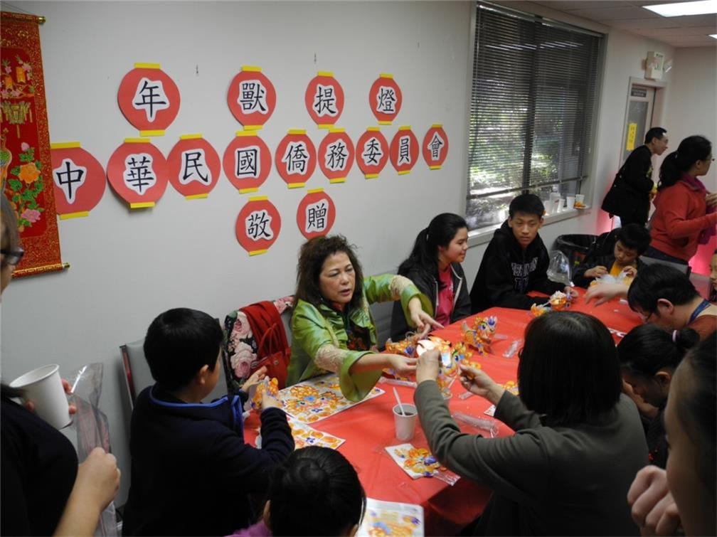 Co-Sponsor Cultural Events2.jpg