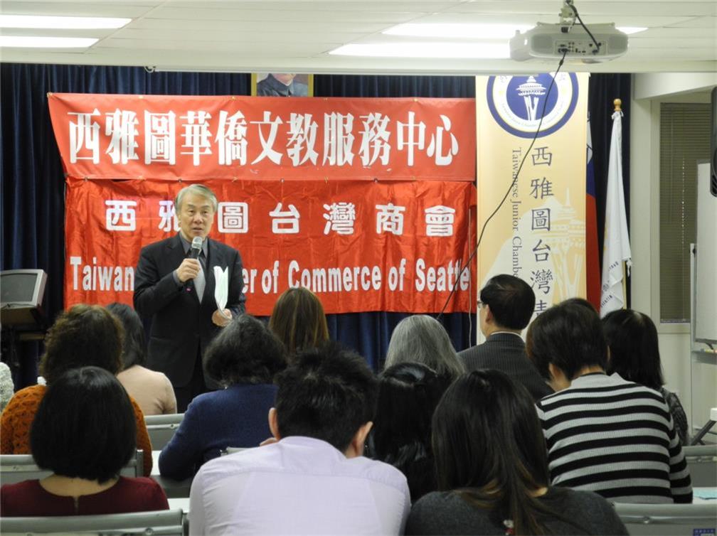 Sponsor Lectures2.jpg