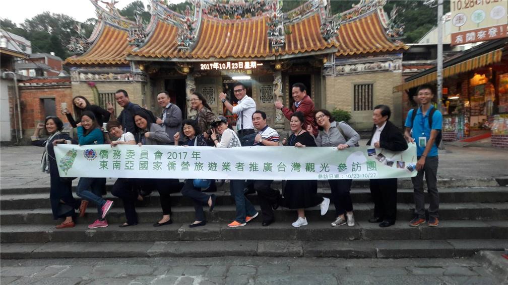 參訪行程-新竹北埔老街