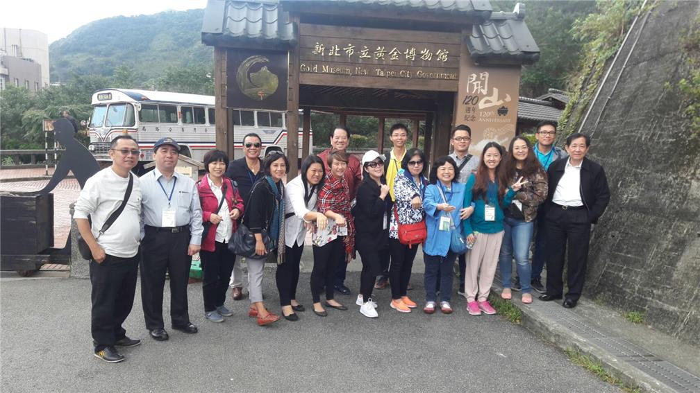 參訪行程-黃金博物館