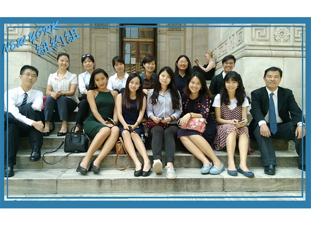 搭僑計畫紐約組團體照
