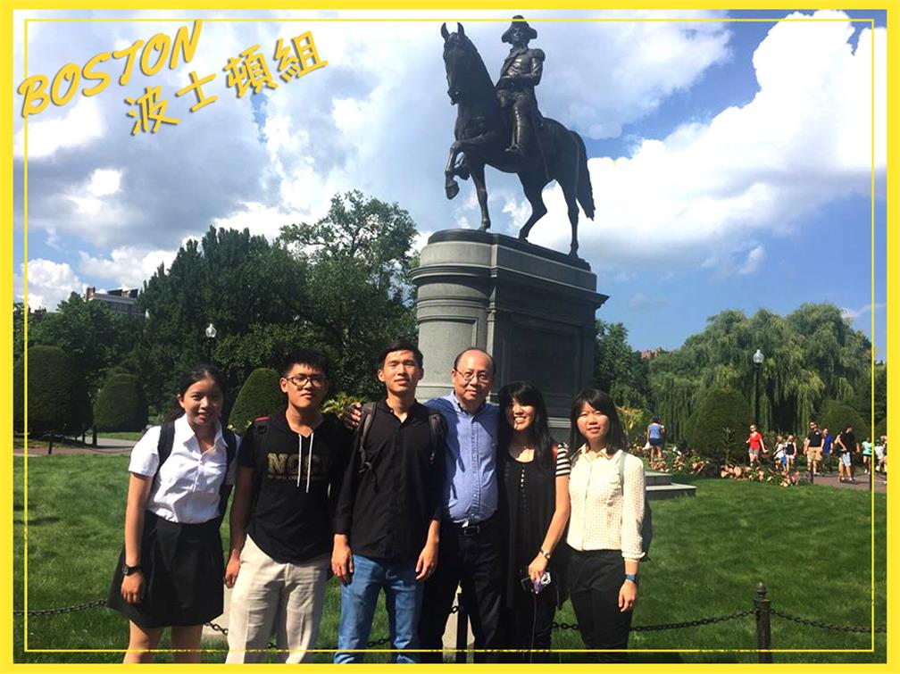搭僑計畫波士頓組團體照