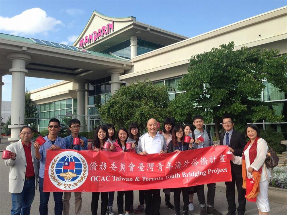 團員拜訪僑營企業文華餐廳邱董事長