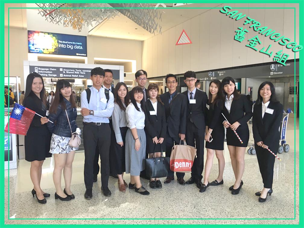 搭僑計畫舊金山組團體照