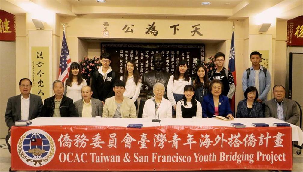 團員拜訪金山國父紀念館