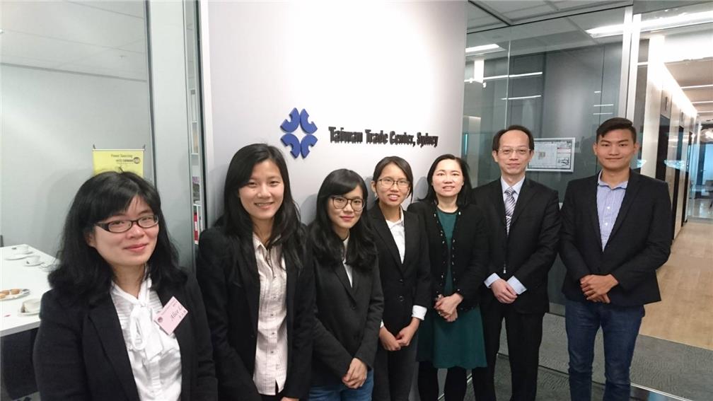 團員參訪臺灣貿易中心