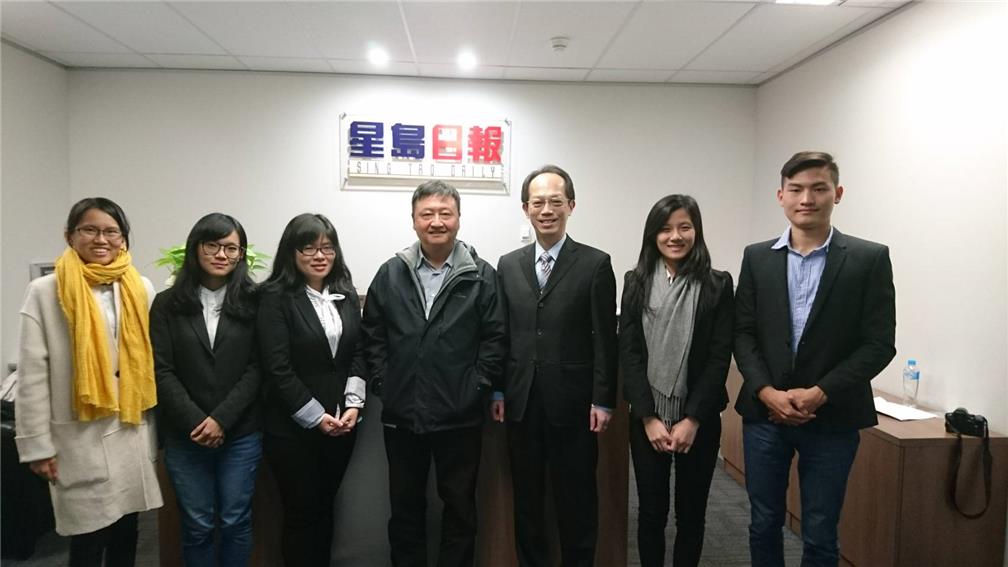 團員參訪星島日報