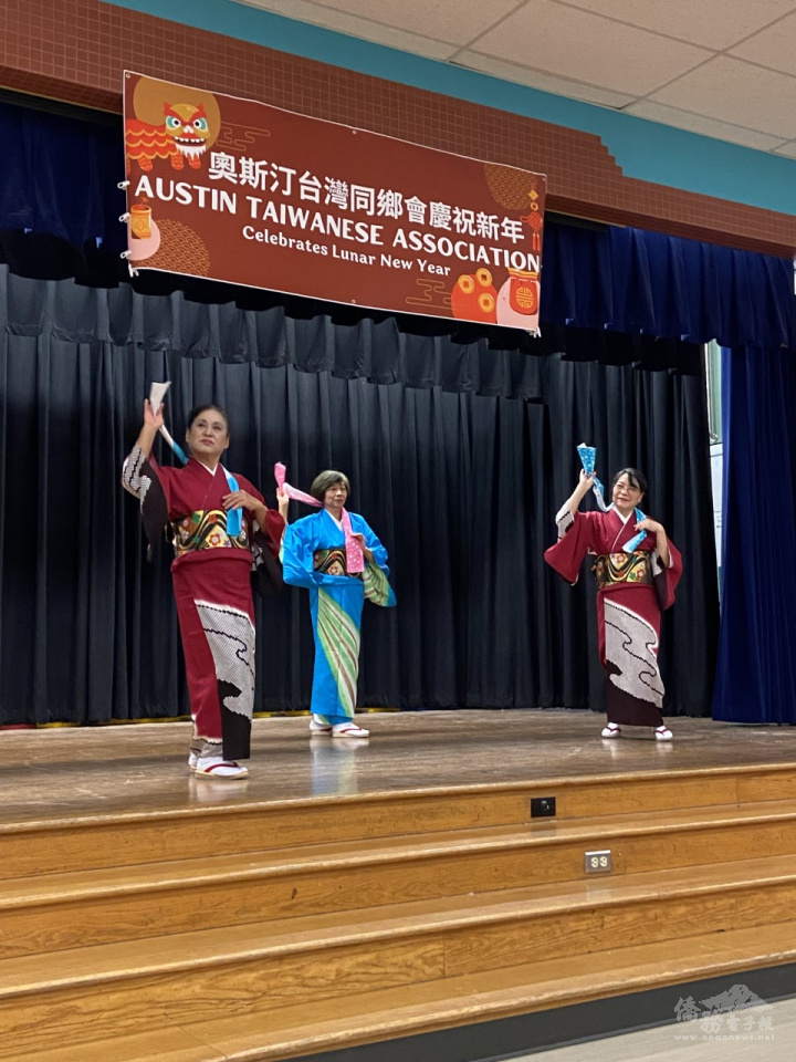 Austin Japanese Minyo Group 演出廟會節慶很受喜愛的舞蹈