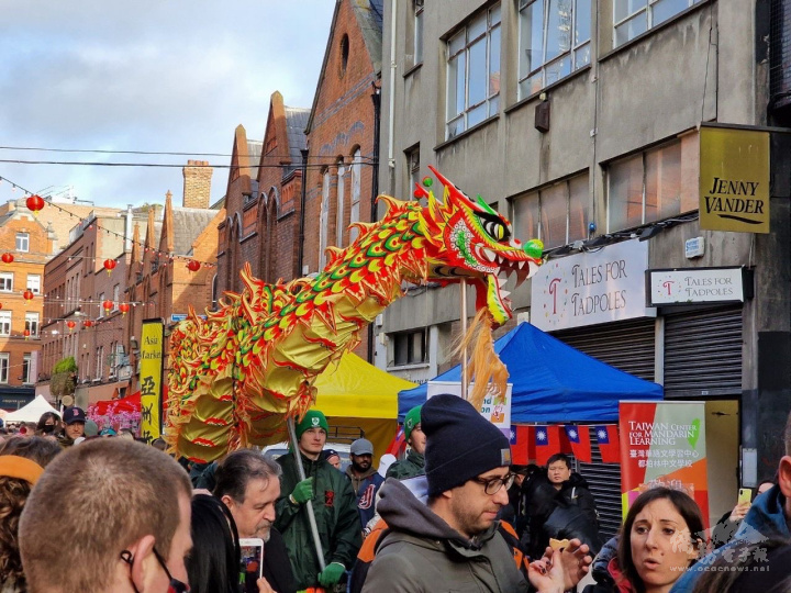 The dragon dance kicked off the festival.