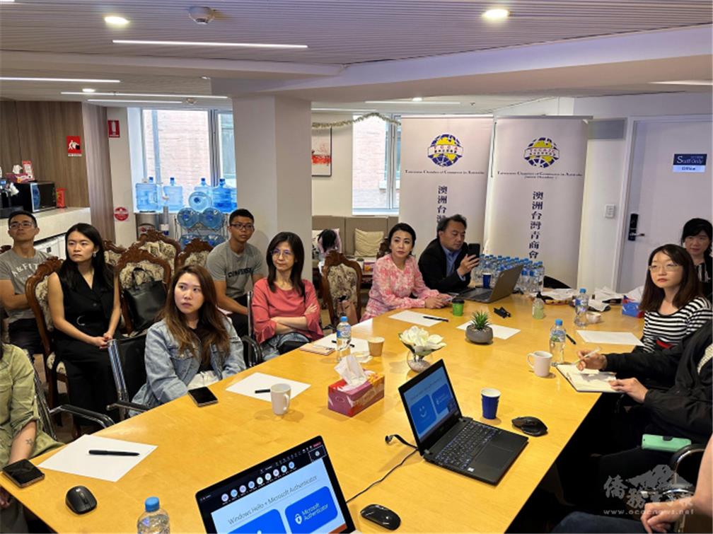 Cyber Security Seminar held jointly by TCCA-JC and Institute for Information Industry (III) from Taiwan-Venue in Sydney.