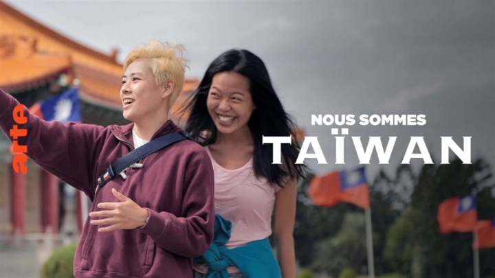 德法公共電視台ARTE將於28日在電視頻道播出紀錄片「我們是台灣」，探索「台灣認同」的形塑和同時前進的民主過程，讓國際觀眾了解為何人民希望繼續作為台灣人而非中國人。（截自ARTE官網）