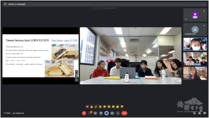 新竹竹蓮國小學生分享臺灣的紅豆餅