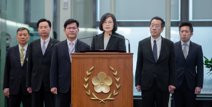 President Tsai delivers remarks before embarking on a 10-day visit to allies Guatemala and Belize.