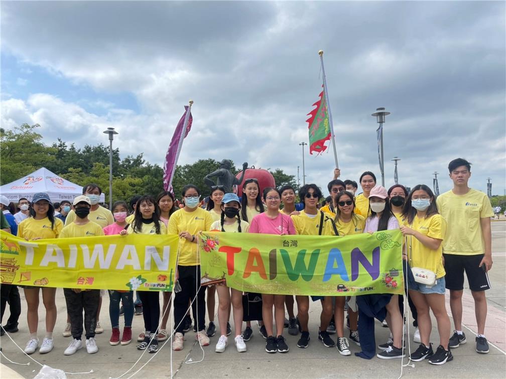 參觀紐約大都會臺灣日