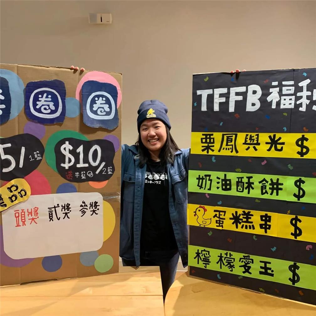 設置牛頓臺灣影展臺灣美食攤位