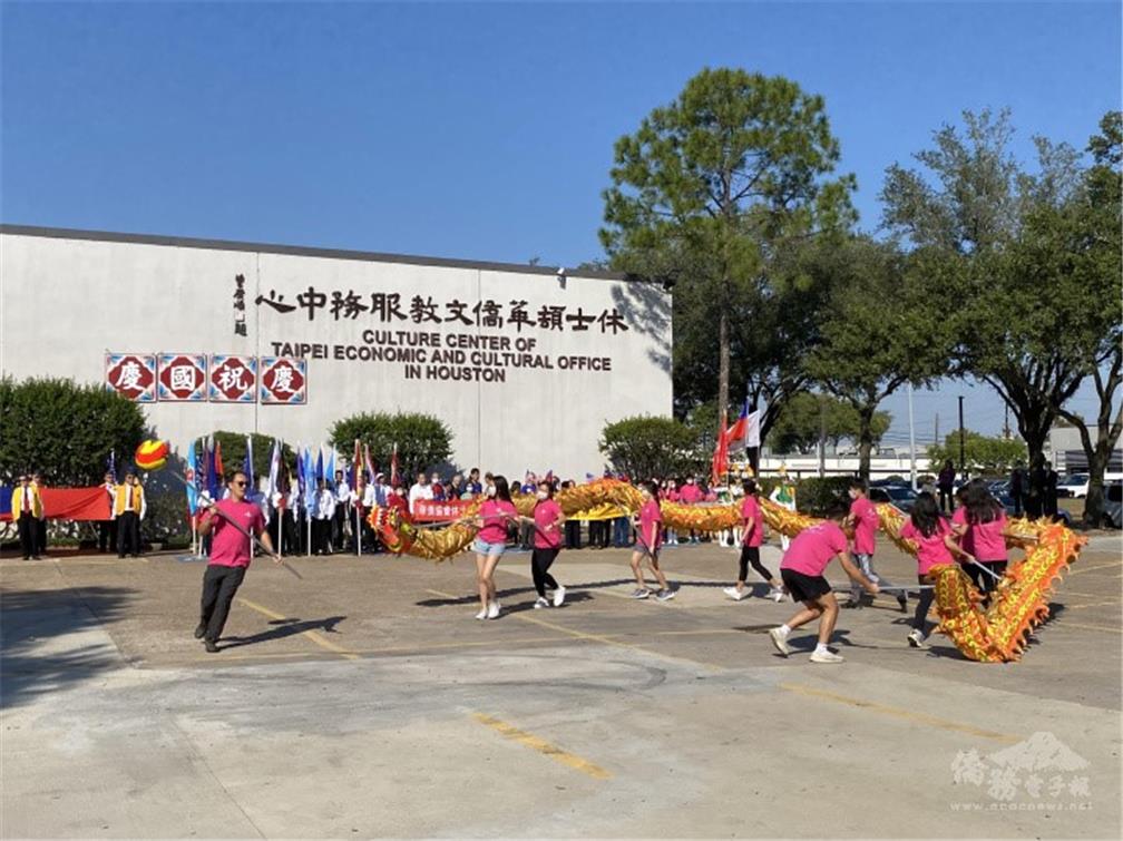 雙十國慶舞龍表演