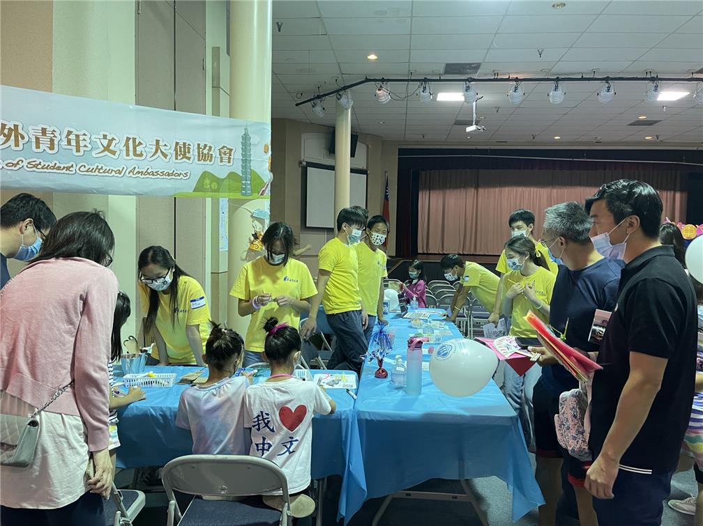 製作中文手繪圖卡